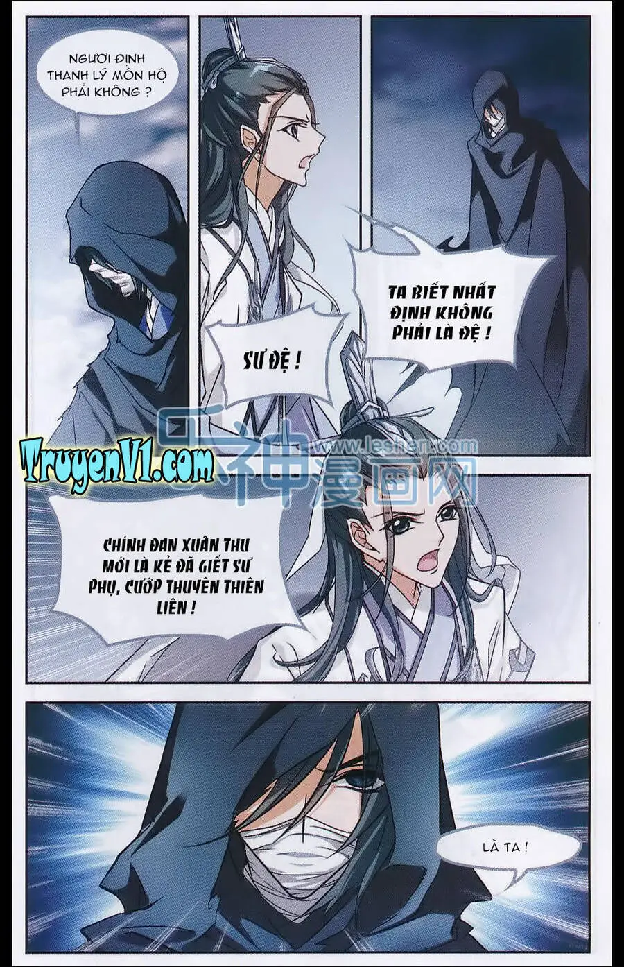 Hoa Thiên Cốt Nettruyen ZZZ Chương 98 Page 7
