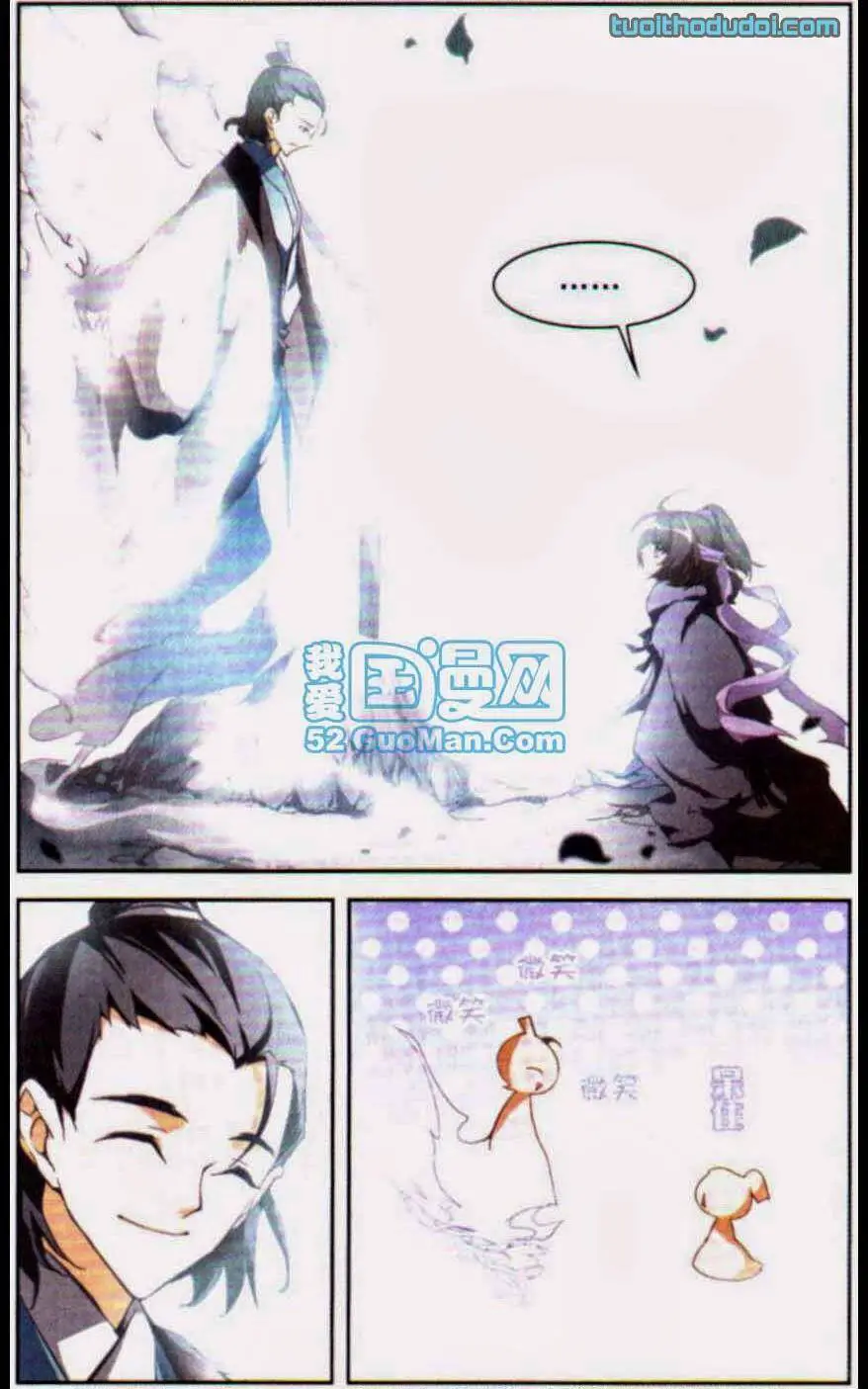 Hoa Thiên Cốt Nettruyen ZZZ Chương 5 Page 11