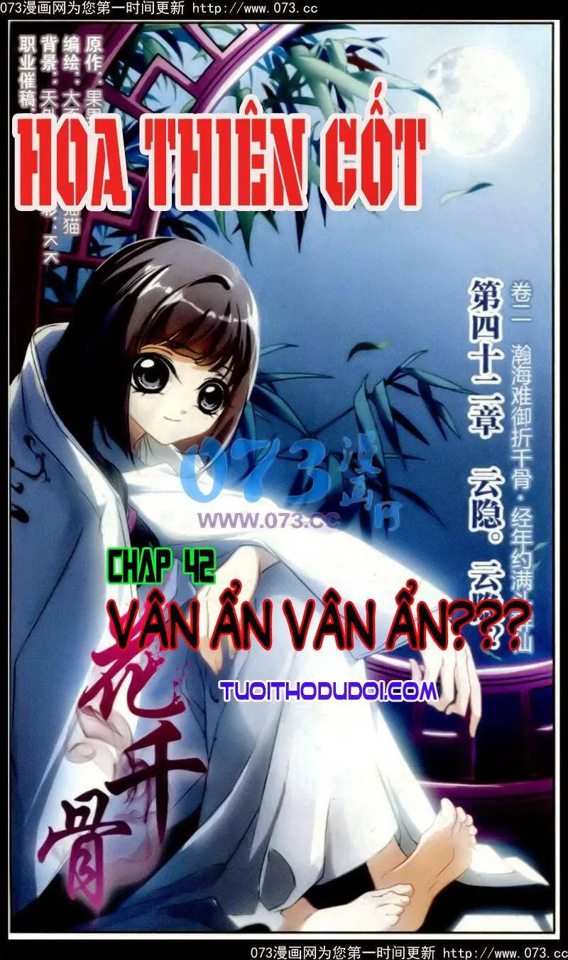Hoa Thiên Cốt Nettruyen ZZZ Chương 42 Page 3