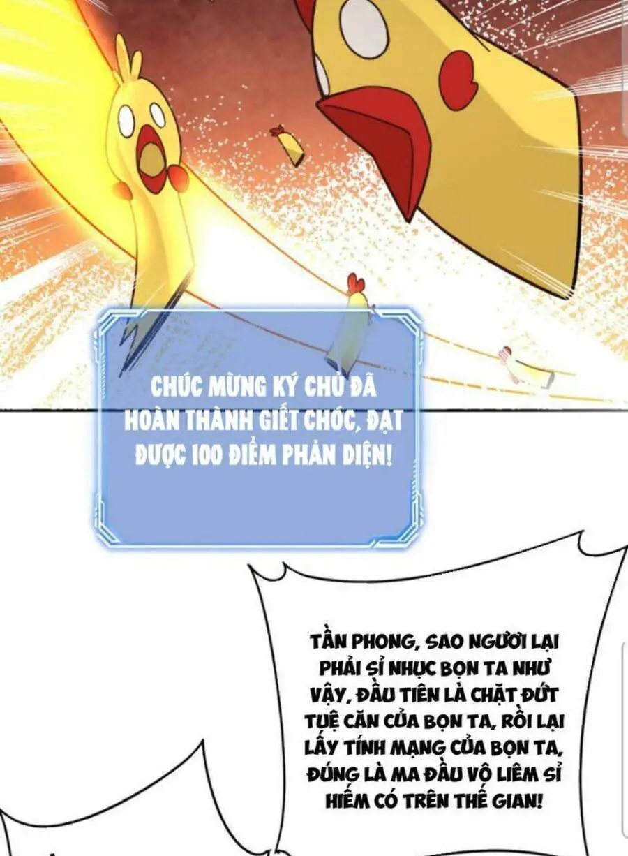 Nhân Vật Phản Diện Này Có Chút Lương Tâm, Nhưng Không Nhiều! Nettruyen ZZZ Chương 152 Page 3