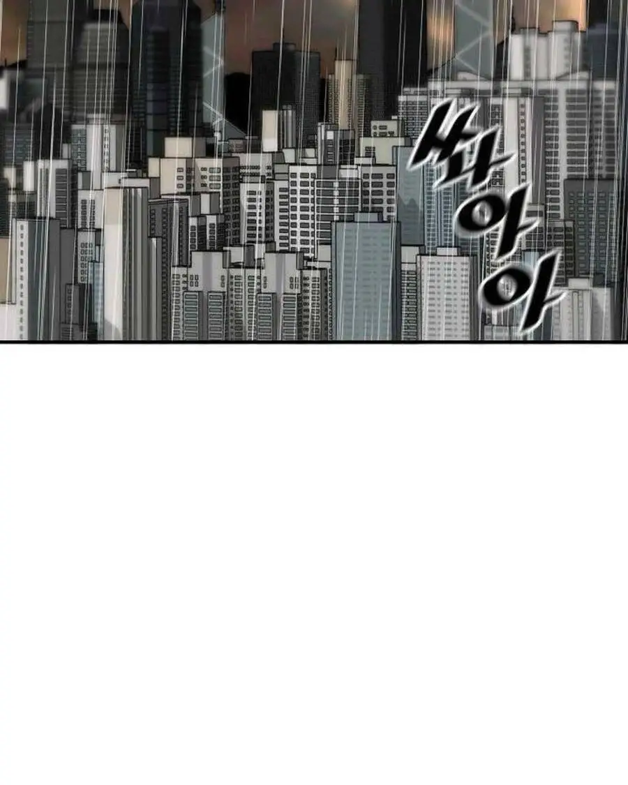Sự Trở Lại Của Huyền Thoại Nettruyen ZZZ Chương 144 Page 78