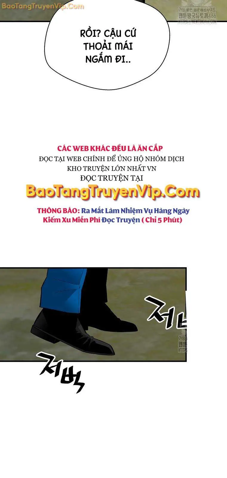 Sự Trở Lại Của Huyền Thoại Nettruyen ZZZ Chương 156 Page 67