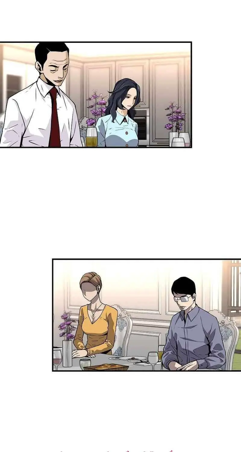 Sự Trở Lại Của Huyền Thoại Nettruyen ZZZ Chương 135 Page 60