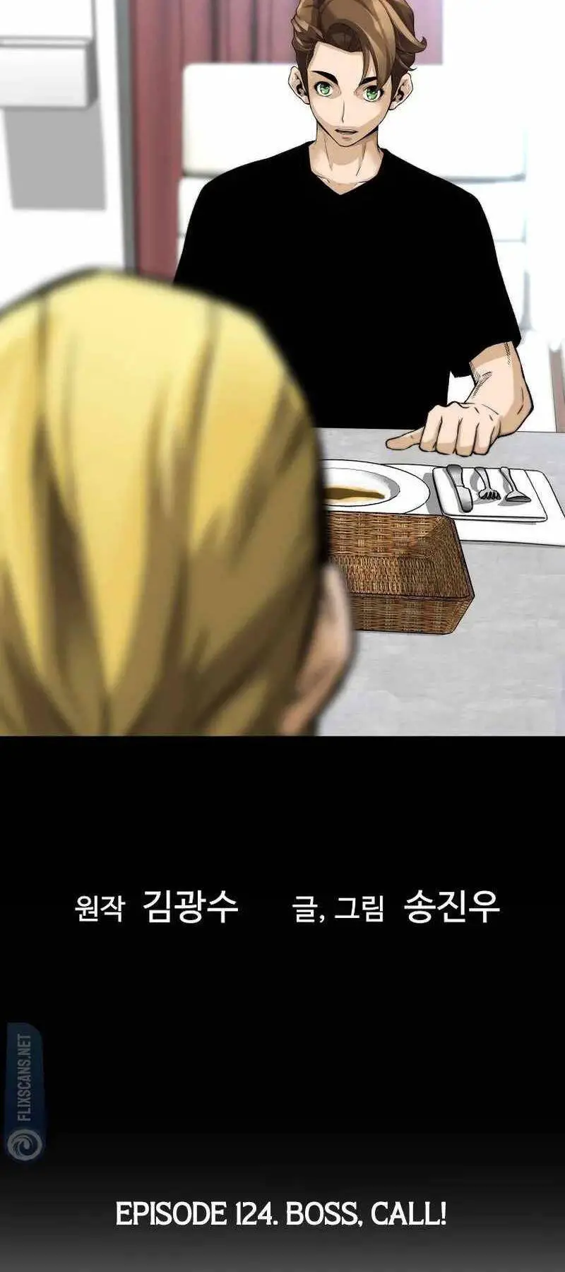 Sự Trở Lại Của Huyền Thoại Nettruyen ZZZ Chương 124 Page 6
