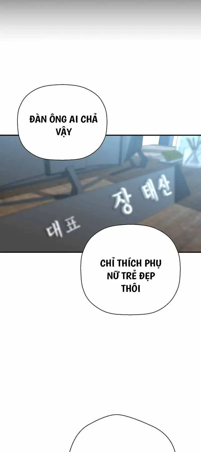 Sự Trở Lại Của Huyền Thoại Nettruyen ZZZ Chương 124 Page 27