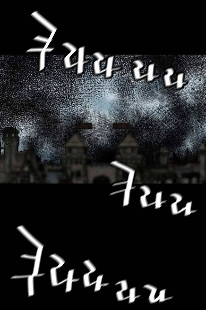 Sự Trở Lại Của Huyền Thoại Nettruyen ZZZ Chương 117 Page 99
