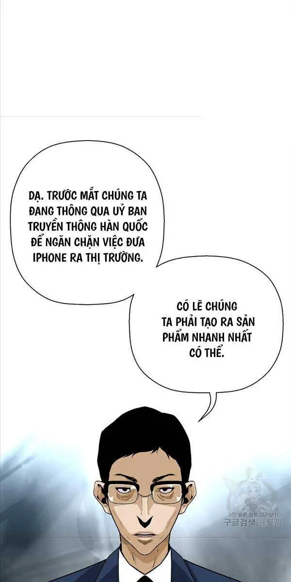 Sự Trở Lại Của Huyền Thoại Nettruyen ZZZ Chương 109 Page 22