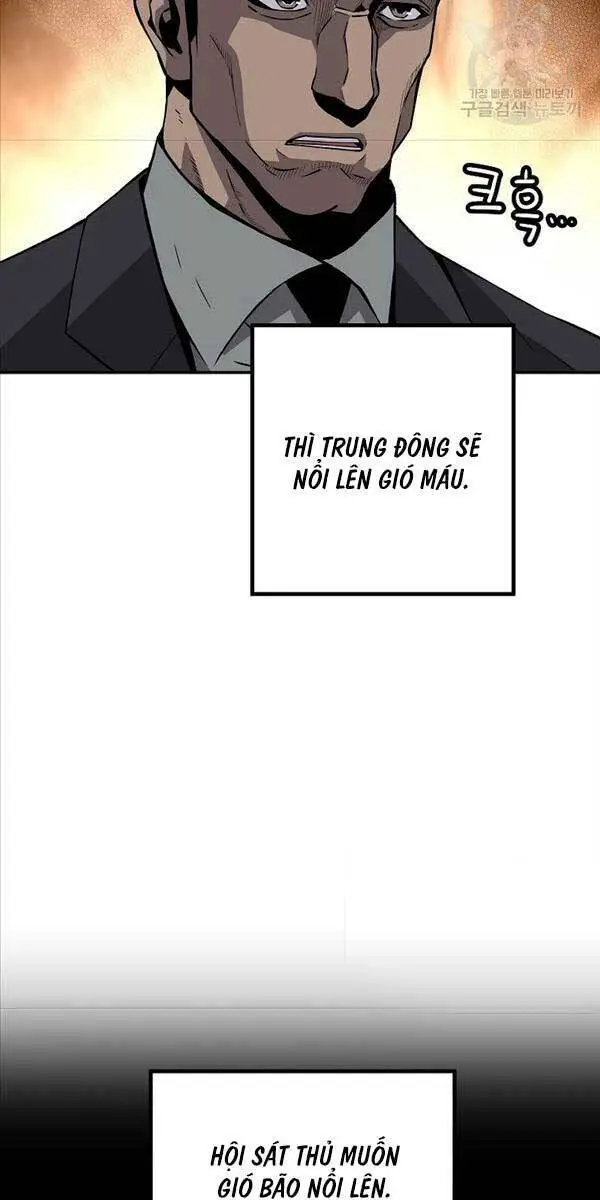 Sự Trở Lại Của Huyền Thoại Nettruyen ZZZ Chương 109 Page 51