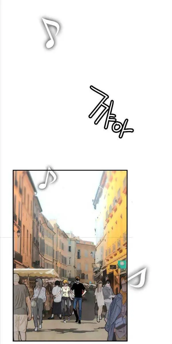 Sự Trở Lại Của Huyền Thoại Nettruyen ZZZ Chương 109 Page 62