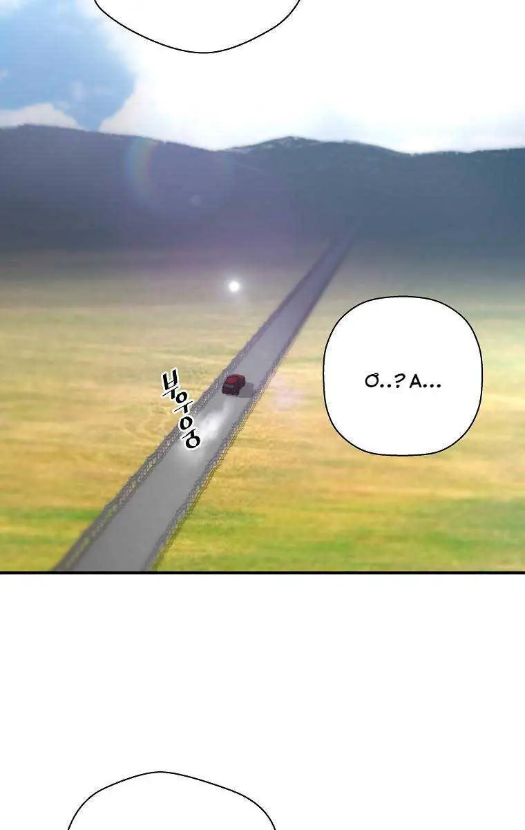 Sự Trở Lại Của Huyền Thoại Nettruyen ZZZ Chương 110 Page 76