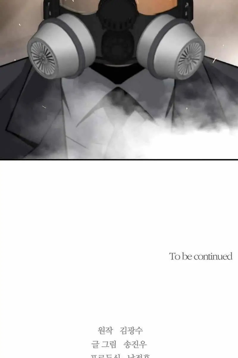 Sự Trở Lại Của Huyền Thoại Nettruyen ZZZ Chương 113 Page 104