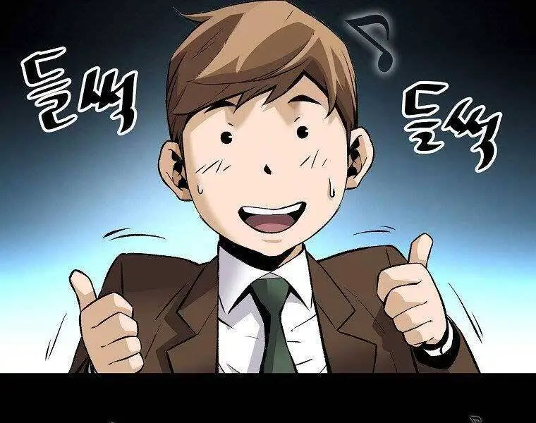Sự Trở Lại Của Huyền Thoại Nettruyen ZZZ Chương 53 Page 159