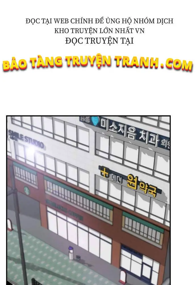 Sự Trở Lại Của Huyền Thoại Nettruyen ZZZ Chương 25 Page 58