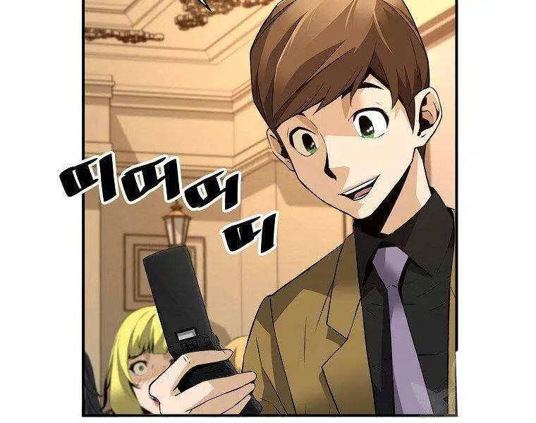 Sự Trở Lại Của Huyền Thoại Nettruyen ZZZ Chương 52 Page 119