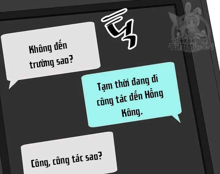 Sự Trở Lại Của Huyền Thoại Nettruyen ZZZ Chương 52 Page 139