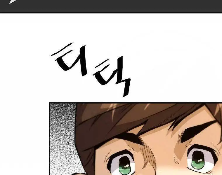 Sự Trở Lại Của Huyền Thoại Nettruyen ZZZ Chương 52 Page 145