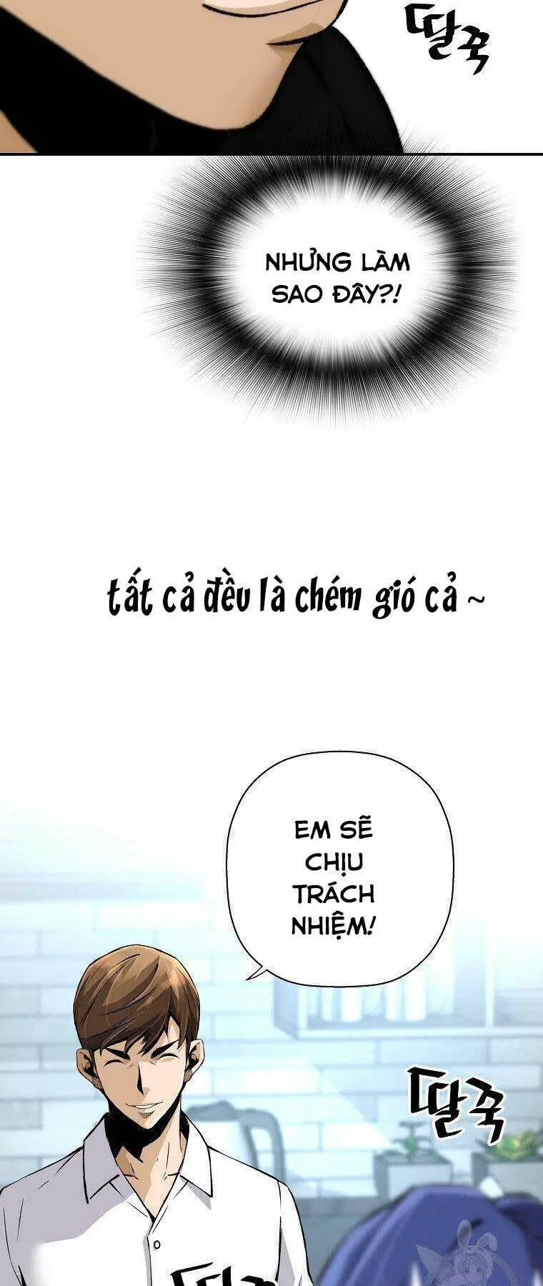 Sự Trở Lại Của Huyền Thoại Nettruyen ZZZ Chương 49 Page 52