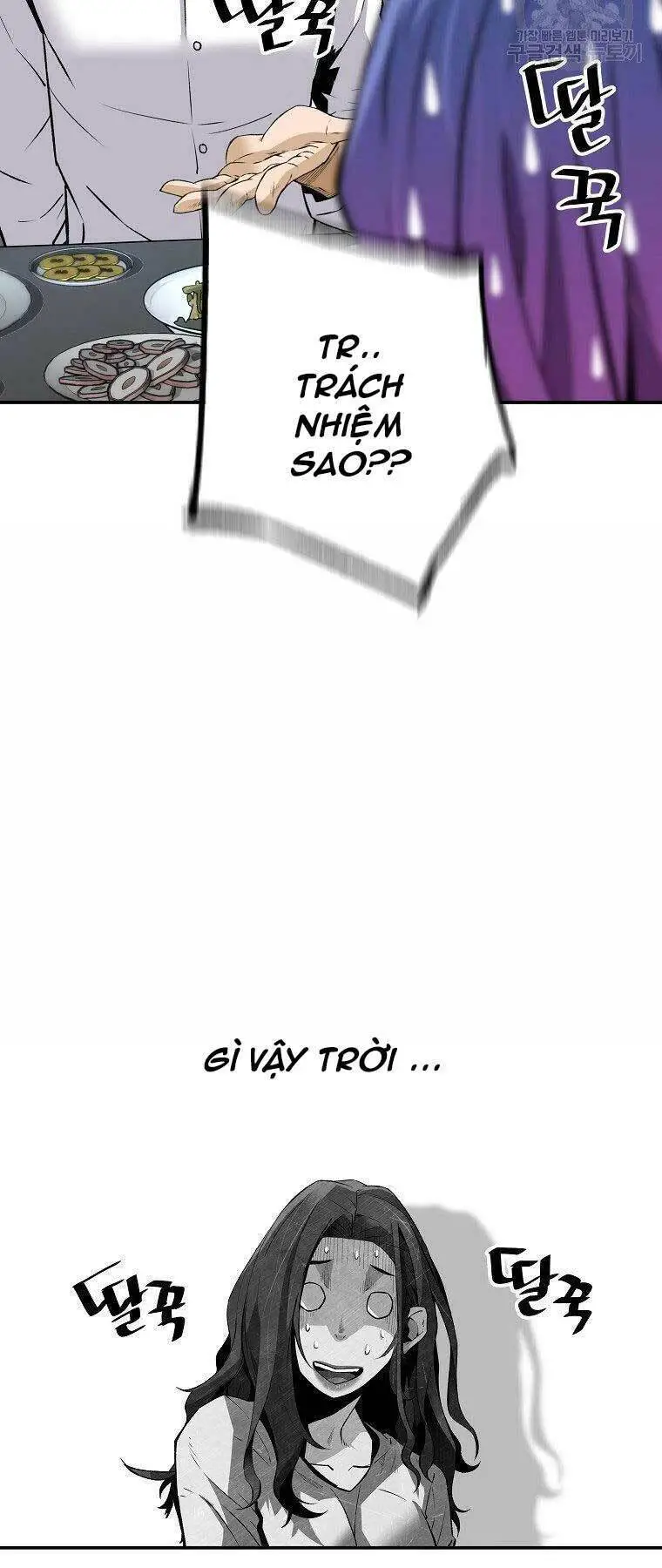 Sự Trở Lại Của Huyền Thoại Nettruyen ZZZ Chương 49 Page 53