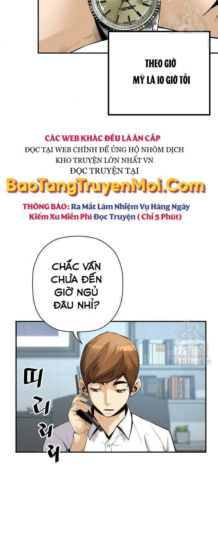 Sự Trở Lại Của Huyền Thoại Nettruyen ZZZ Chương 49 Page 56