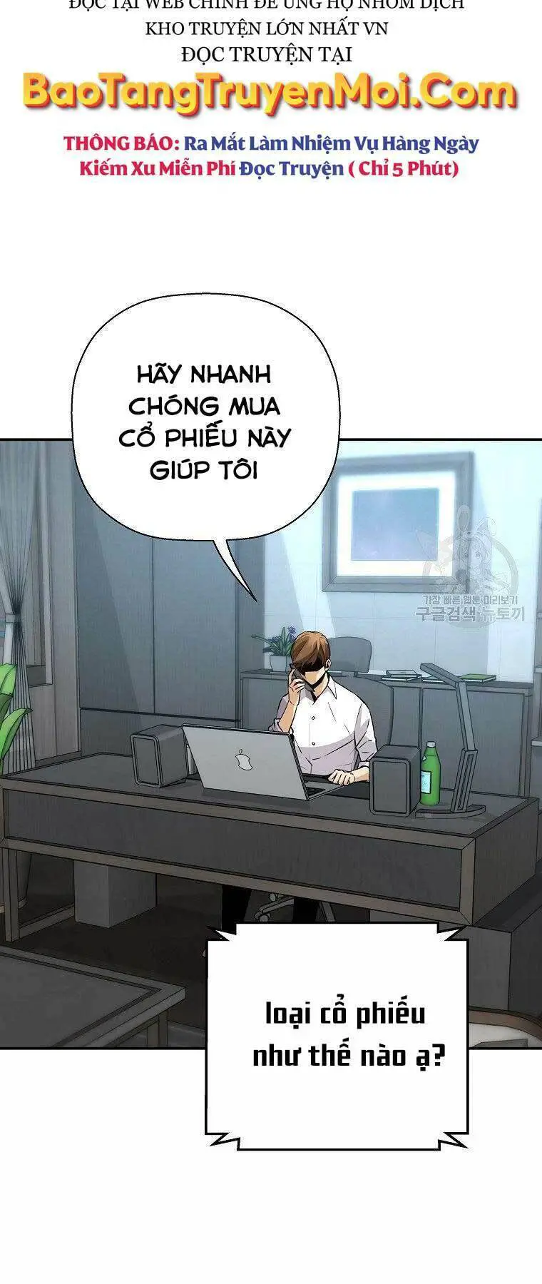 Sự Trở Lại Của Huyền Thoại Nettruyen ZZZ Chương 49 Page 58