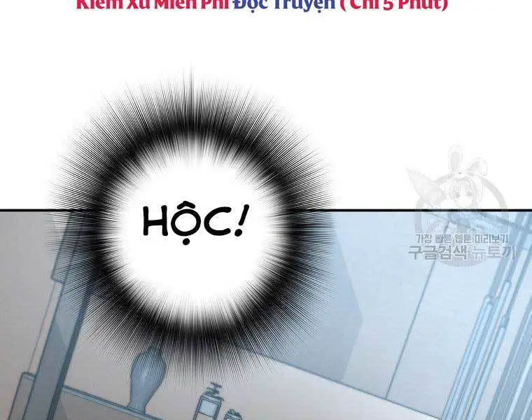 Sự Trở Lại Của Huyền Thoại Nettruyen ZZZ Chương 49 Page 78
