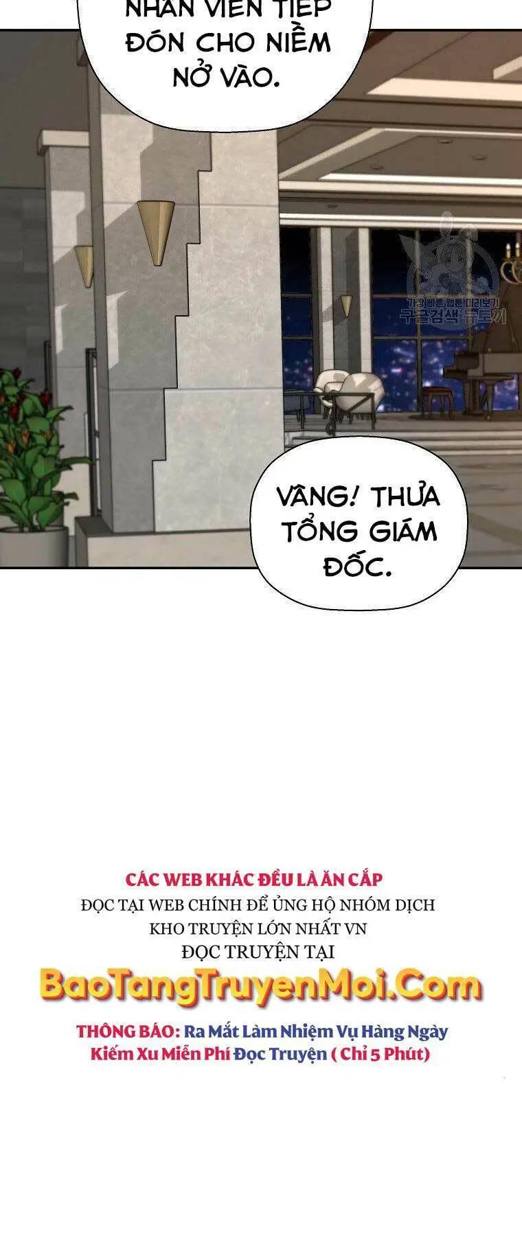 Sự Trở Lại Của Huyền Thoại Nettruyen ZZZ Chương 50 Page 25