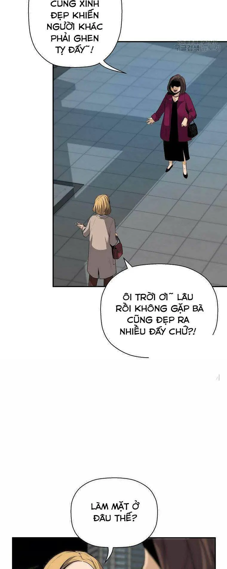 Sự Trở Lại Của Huyền Thoại Nettruyen ZZZ Chương 50 Page 27