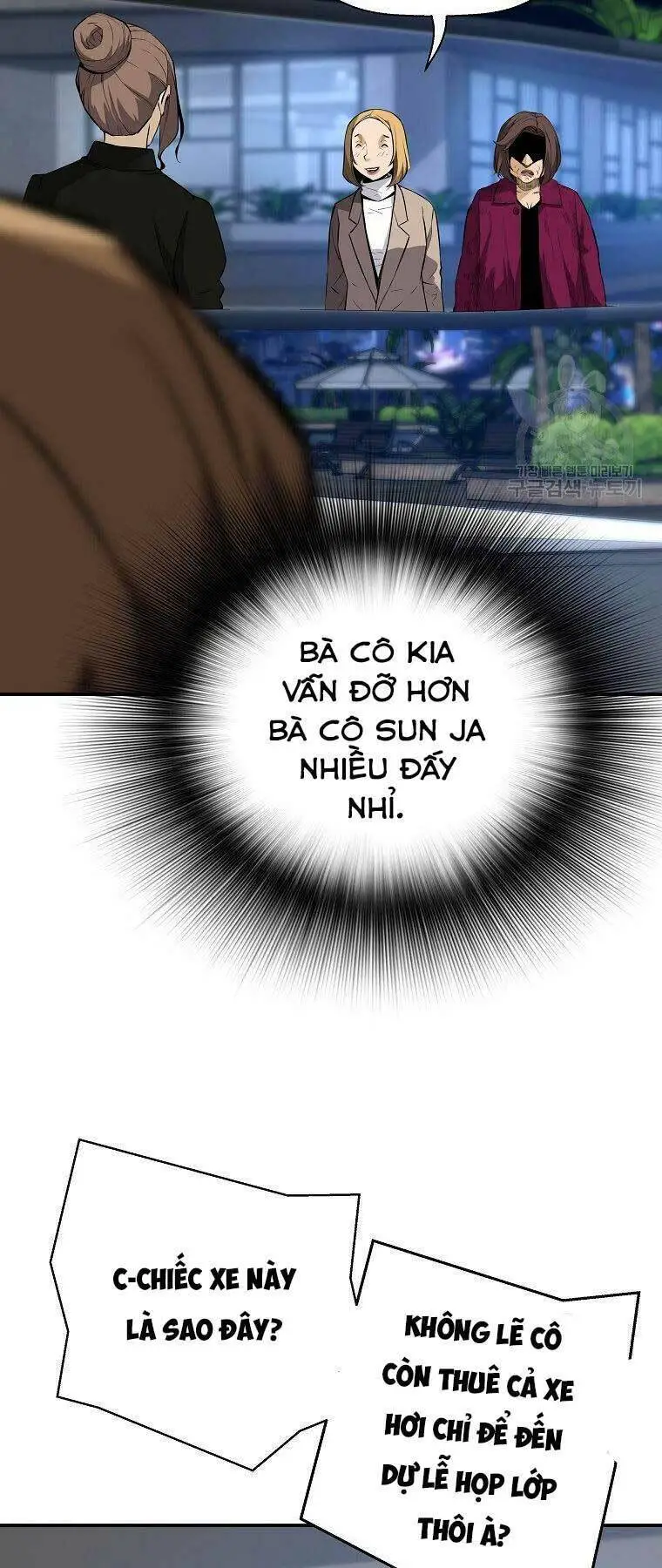 Sự Trở Lại Của Huyền Thoại Nettruyen ZZZ Chương 50 Page 45