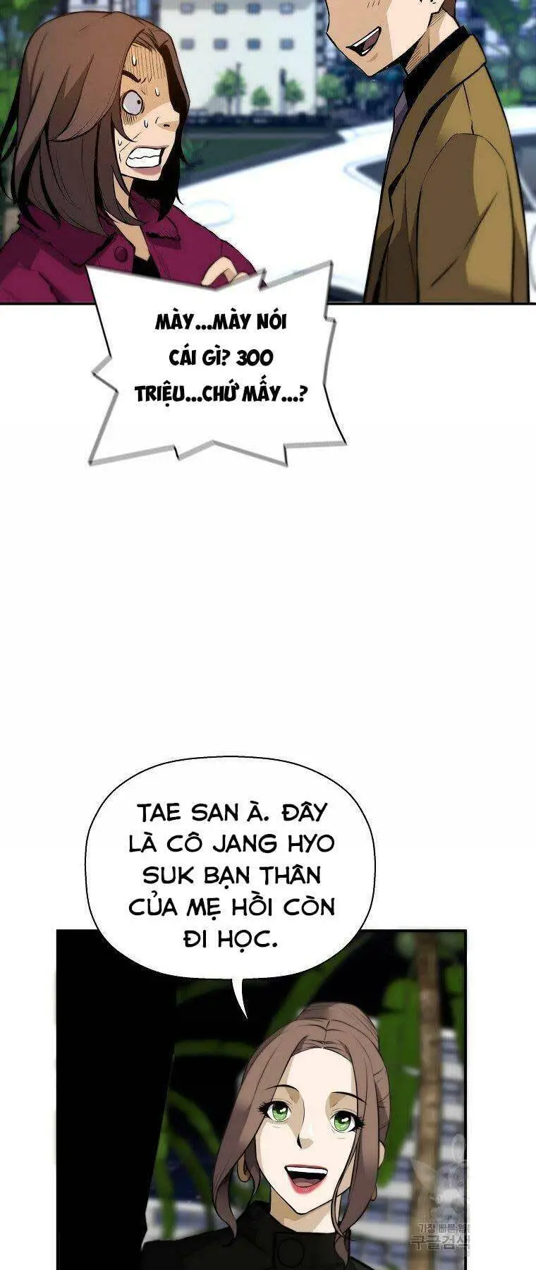 Sự Trở Lại Của Huyền Thoại Nettruyen ZZZ Chương 50 Page 52