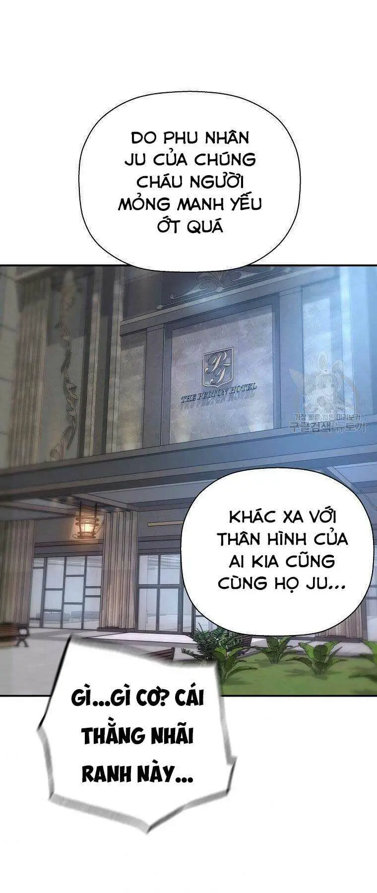 Sự Trở Lại Của Huyền Thoại Nettruyen ZZZ Chương 50 Page 61