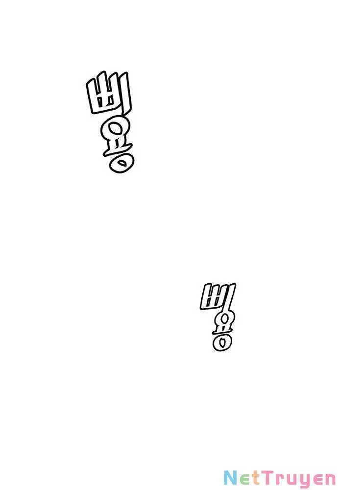 Sự Trở Lại Của Huyền Thoại Nettruyen ZZZ Chương 21 Page 93
