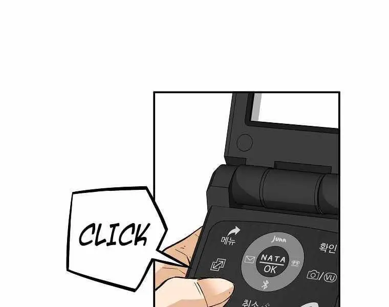 Sự Trở Lại Của Huyền Thoại Nettruyen ZZZ Chương 47 Page 104