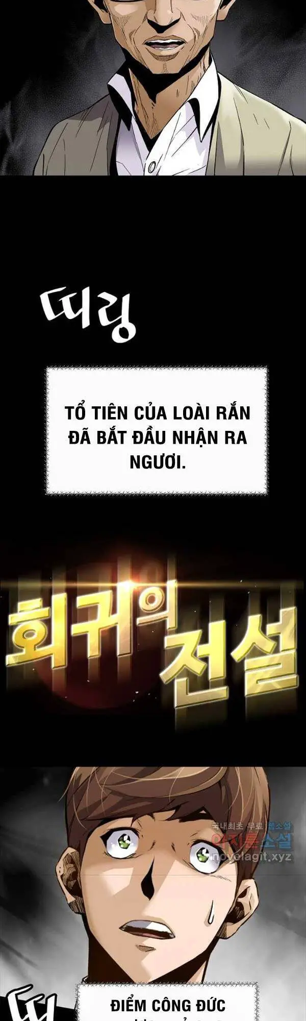 Sự Trở Lại Của Huyền Thoại Nettruyen ZZZ Chương 93 Page 2