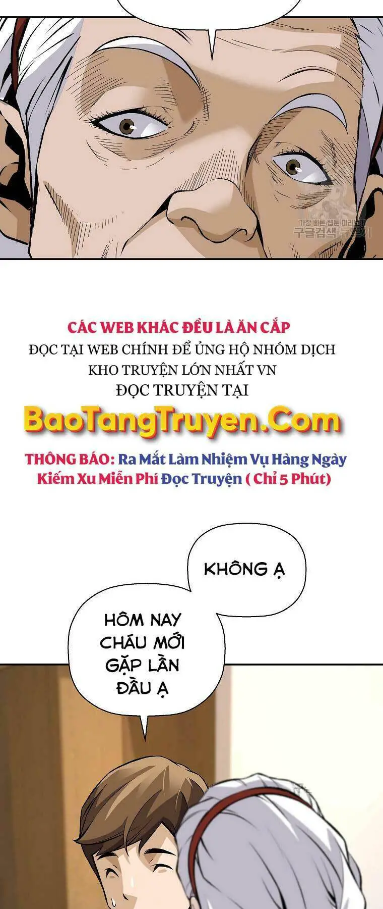 Sự Trở Lại Của Huyền Thoại Nettruyen ZZZ Chương 48 Page 32