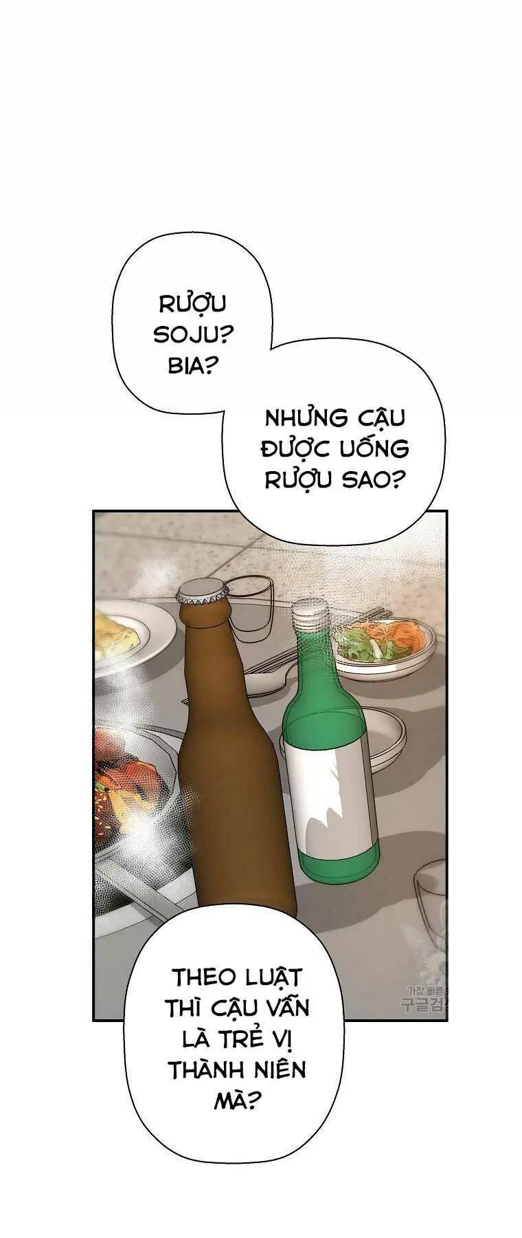 Sự Trở Lại Của Huyền Thoại Nettruyen ZZZ Chương 48 Page 46