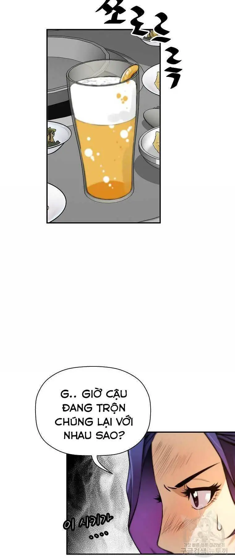Sự Trở Lại Của Huyền Thoại Nettruyen ZZZ Chương 48 Page 52