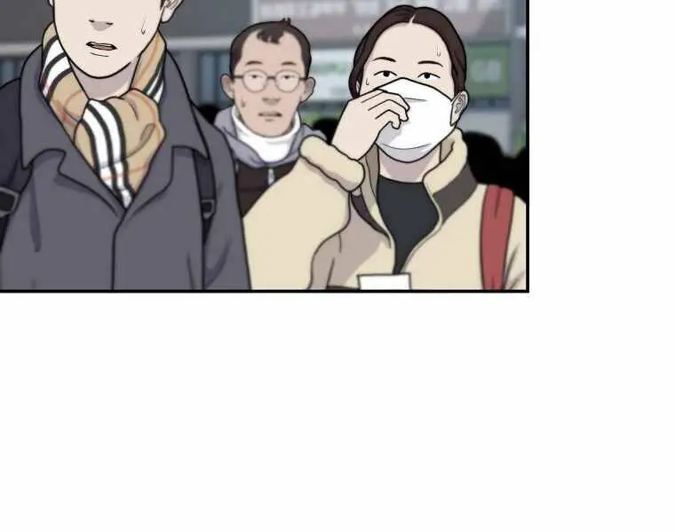 Sự Trở Lại Của Huyền Thoại Nettruyen ZZZ Chương 46 Page 162