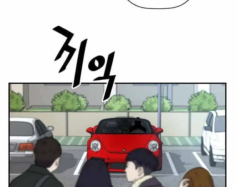 Sự Trở Lại Của Huyền Thoại Nettruyen ZZZ Chương 46 Page 165