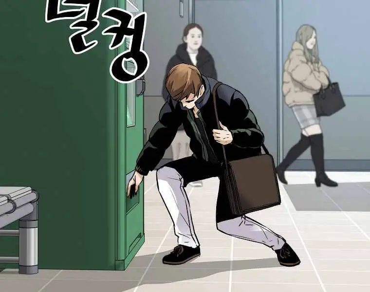 Sự Trở Lại Của Huyền Thoại Nettruyen ZZZ Chương 46 Page 190