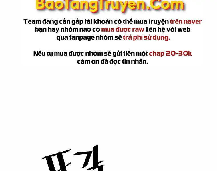 Sự Trở Lại Của Huyền Thoại Nettruyen ZZZ Chương 44 Page 64