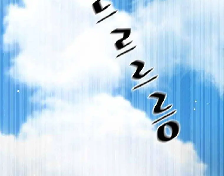 Sự Trở Lại Của Huyền Thoại Nettruyen ZZZ Chương 45 Page 27