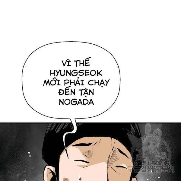Sự Trở Lại Của Huyền Thoại Nettruyen ZZZ Chương 42 Page 5