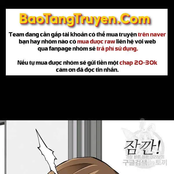 Sự Trở Lại Của Huyền Thoại Nettruyen ZZZ Chương 42 Page 11