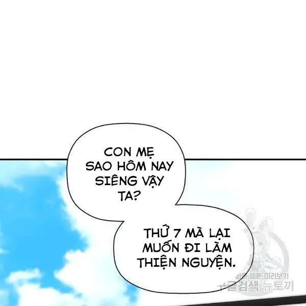 Sự Trở Lại Của Huyền Thoại Nettruyen ZZZ Chương 42 Page 19