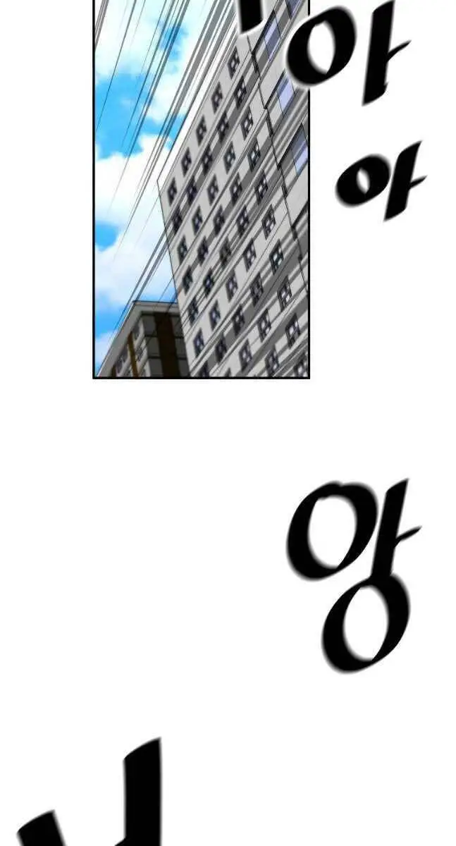 Sự Trở Lại Của Huyền Thoại Nettruyen ZZZ Chương 90 Page 83
