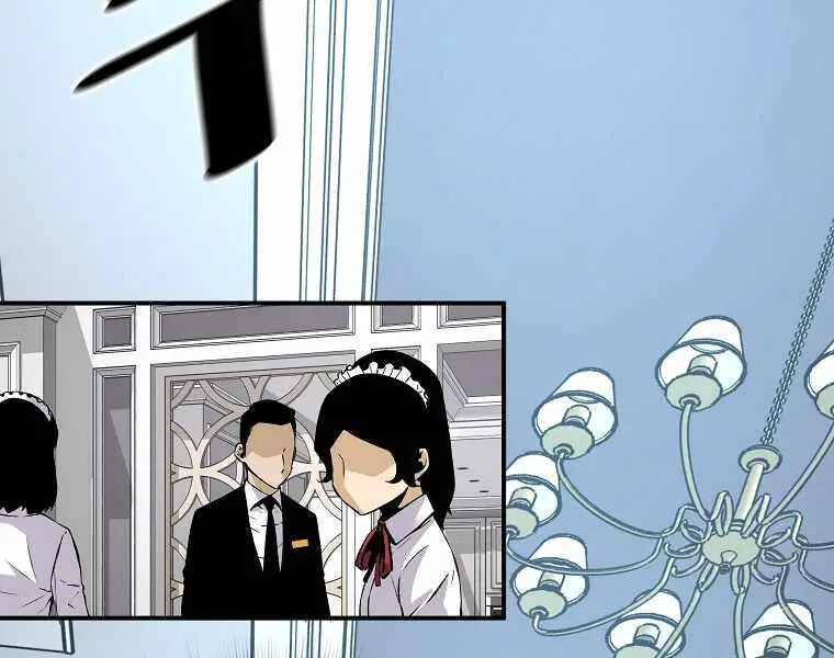 Sự Trở Lại Của Huyền Thoại Nettruyen ZZZ Chương 41 Page 28