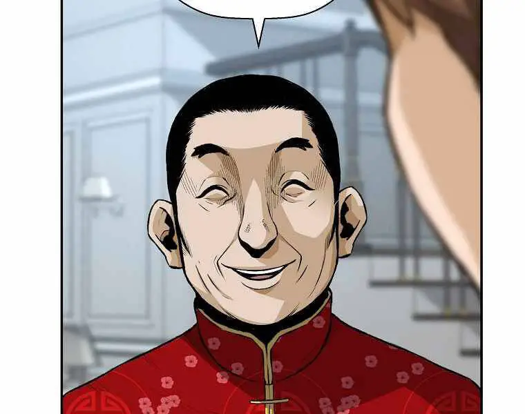 Sự Trở Lại Của Huyền Thoại Nettruyen ZZZ Chương 41 Page 45
