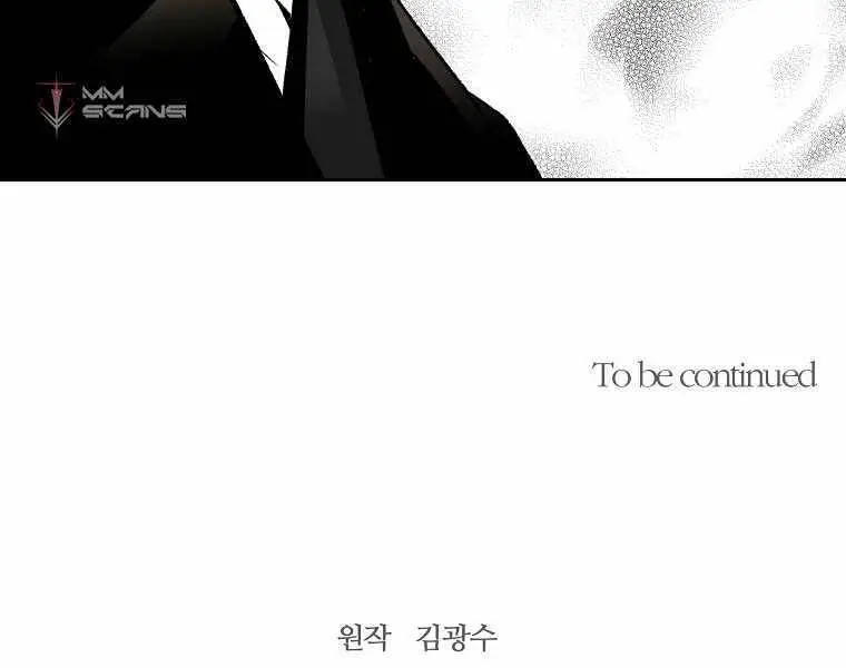 Sự Trở Lại Của Huyền Thoại Nettruyen ZZZ Chương 41 Page 201