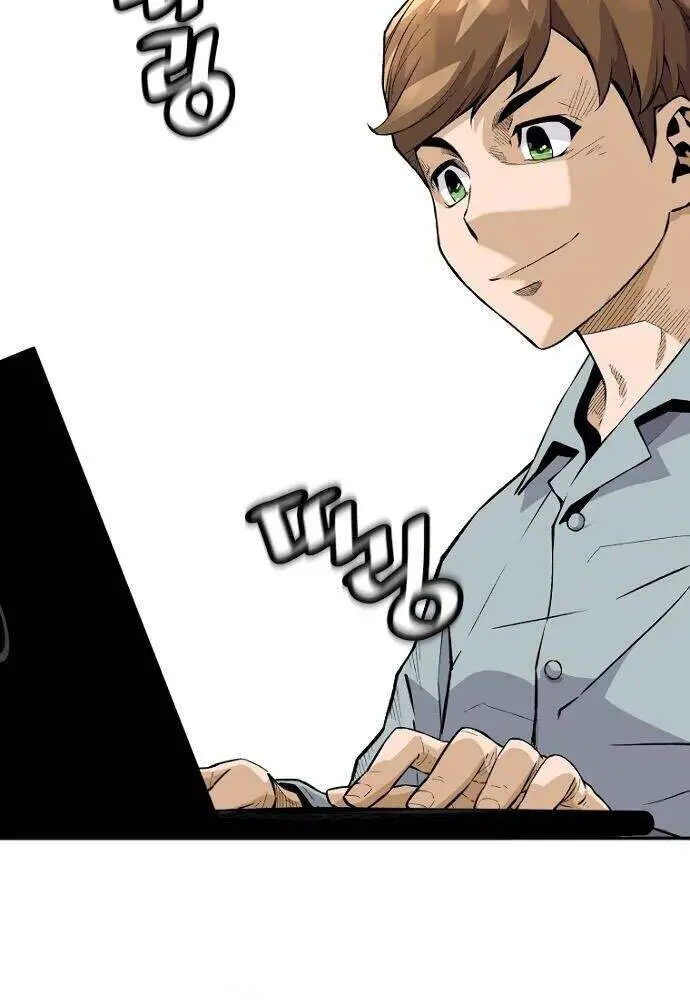 Sự Trở Lại Của Huyền Thoại Nettruyen ZZZ Chương 14 Page 28