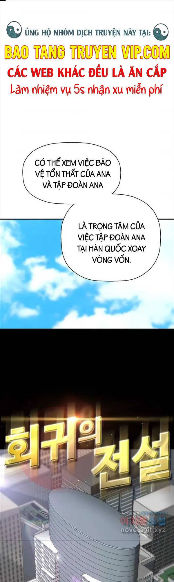 Sự Trở Lại Của Huyền Thoại Nettruyen ZZZ Chương 88 Page 1